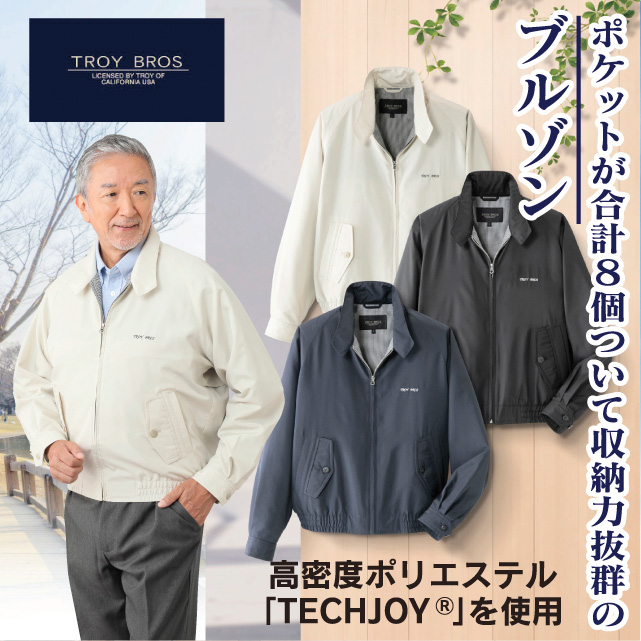 スイングトップブルゾン